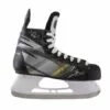FLITE SK C-75 HOCKEY SKATES - THE BIG ONES !