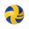 MIKASA MVA200 VOLLEYBALL 2016 OLYMPIC BALL MINI BALL