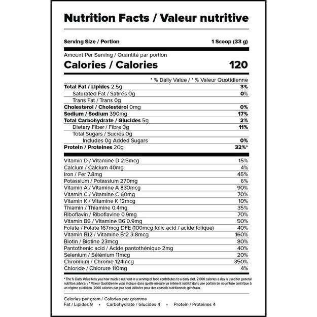 OUTCAST PLANT STRONG PROTEIN SINGLE SERVING 32.9G 2 OUTCAST PLANT STRONG PROTEIN SINGLE SERVING 32.9G - Image 2