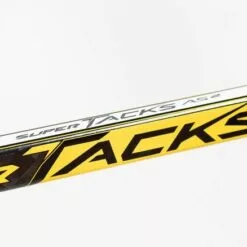 2020 BAUER HP VAPOR X LTX PRO + JR -Sportwheels Outlet Store image 136