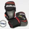 2020 BAUER EP VAPOR X LTX PRO + SR