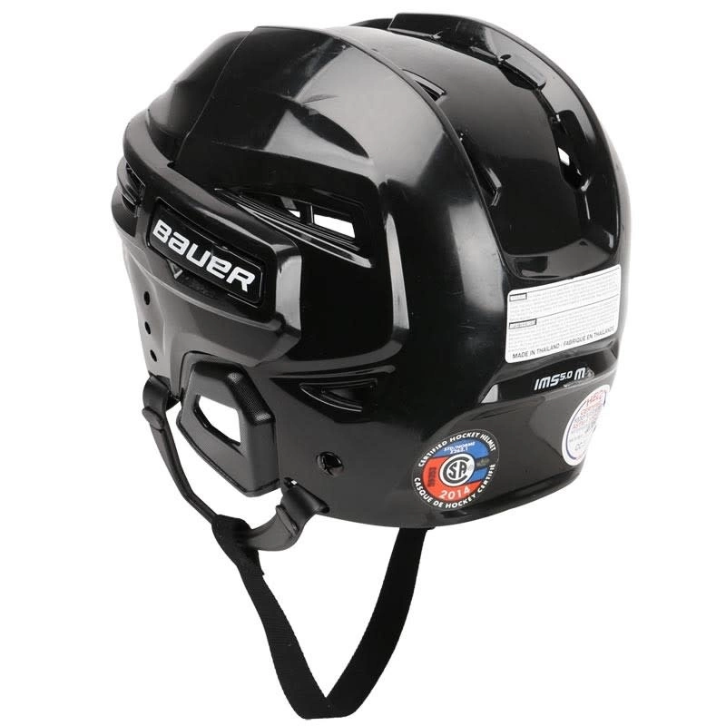 BAUER HT IMS 5.0 II Helmet 4 BAUER HT IMS 5.0 II Helmet - Image 4