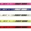 RINGJET STK FIRST RING RINGETTE STICK