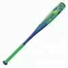 LOUISVILLE SLUGGER BAT CANADIAN EXCLUSIVE SL SAMURAI 20 2 3/4 (-10)