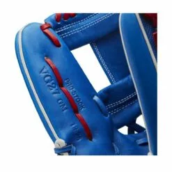 2021 WILSON A2000 VG27 12.25″ GUERRERO GAME MODEL 15 2021 WILSON A2000 VG27 12.25″ GUERRERO GAME MODEL -Sportwheels Outlet Store image 4660