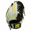 2020 MARUCCI CYPRESS GOTM BASEBALL GLOVES