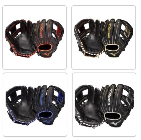 2020 MIZUNO MVP PRIME SE8 BASEBALL GLOVES 1 2020 MIZUNO MVP PRIME SE8 BASEBALL GLOVES