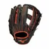 2020 MIZUNO MVP PRIME SE8 SLOWPITCH GLOVE