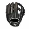 2020 MIZUNO MVP PRIME SE8 SLOWPITCH GLOVE BLACK-SILVER 12.5" LHT