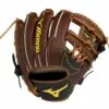 MIZUNO CLASSIC PRO SOFT BALL GLOVE PRO SOFT 11.25
