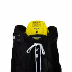 2021 BAUER SK VAPOR HYPERLITE SR -Sportwheels Outlet Store image 55