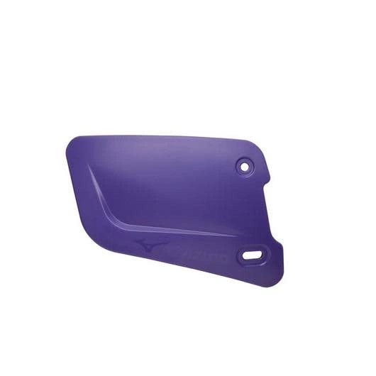 MIZUNO BATTERS FACE PROTECTOR 5 MIZUNO BATTERS FACE PROTECTOR - Image 5