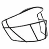 MIZUNO MVP HELMET FACEMASK