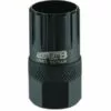SUPER B FREEWHEEL REMOVER - SHIMANO MF