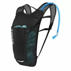 CAMELBAK ROGUE LIGHT 70OZ -Sportwheels Outlet Store image 7893