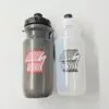 SPECIALIZEDLITTLE BIG MOUTH 2ND GEN BOTTLE REVEL